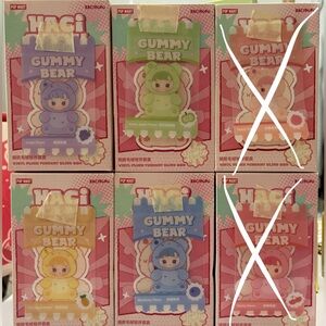 [POPMART] Hacipupu Gummy Bear Series Vinyl Plush Pendant
